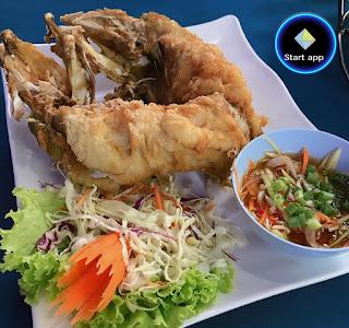 Phuket Seafoods