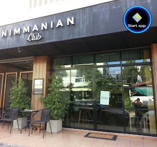 Nimmanian Club