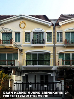 (เช่า) FOR RENT BAAN KLANG MUANG SRINAKARIN 24 / 3 beds 3 baths / 20 Sqw.**20,000**CLOSE ARL HUAMARK