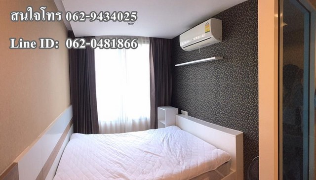 T00467 ให้เช่าคอนโดทรัมส์ 1 Trams Condominium 1 โซนหน้า มช. ขนาด 30 ตรม เดือนละ 8800 บาท