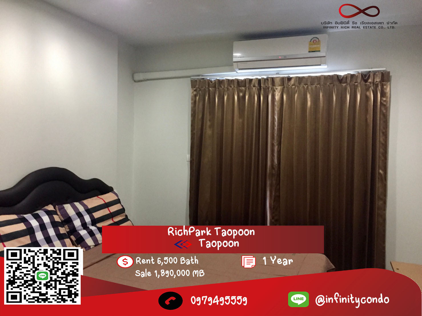 ขายCONDO Richpark taopoon mrt เตาปูน มีเครื่องซักผ้า ชั้น20 ขนาด22 sqm ราคาขาย 1.89 ลบ   0979495559