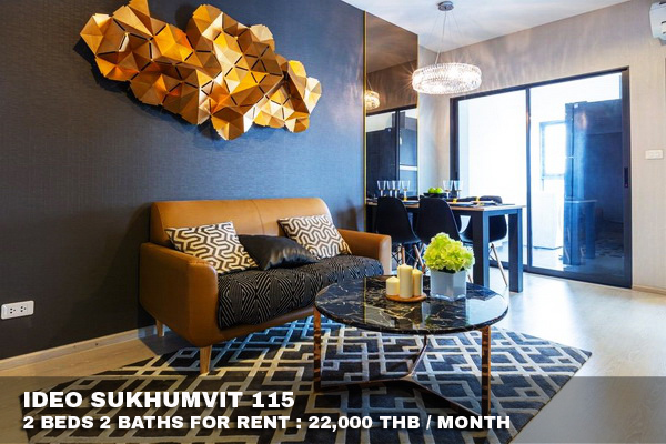 (เช่า) FOR RENT IDEO SUKHUMVIT 115 / 2 beds 2 baths / 62 Sqm.**22,000** NEXT TO BTS PUCHAO