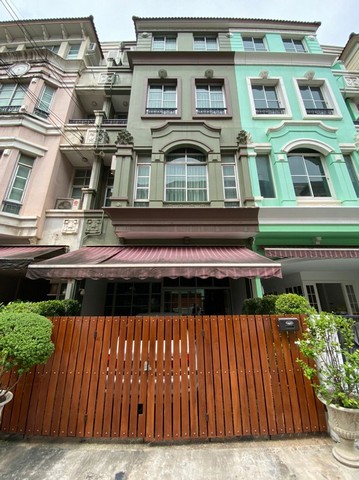 ขายทาวน์โฮม4ชั้น บ้านกลางเมือง The Paris รัชวิภา ใกล้ห้างสรรพสินค้า ทำเลดี ใกล้รถไฟฟ้าและทางด่วน