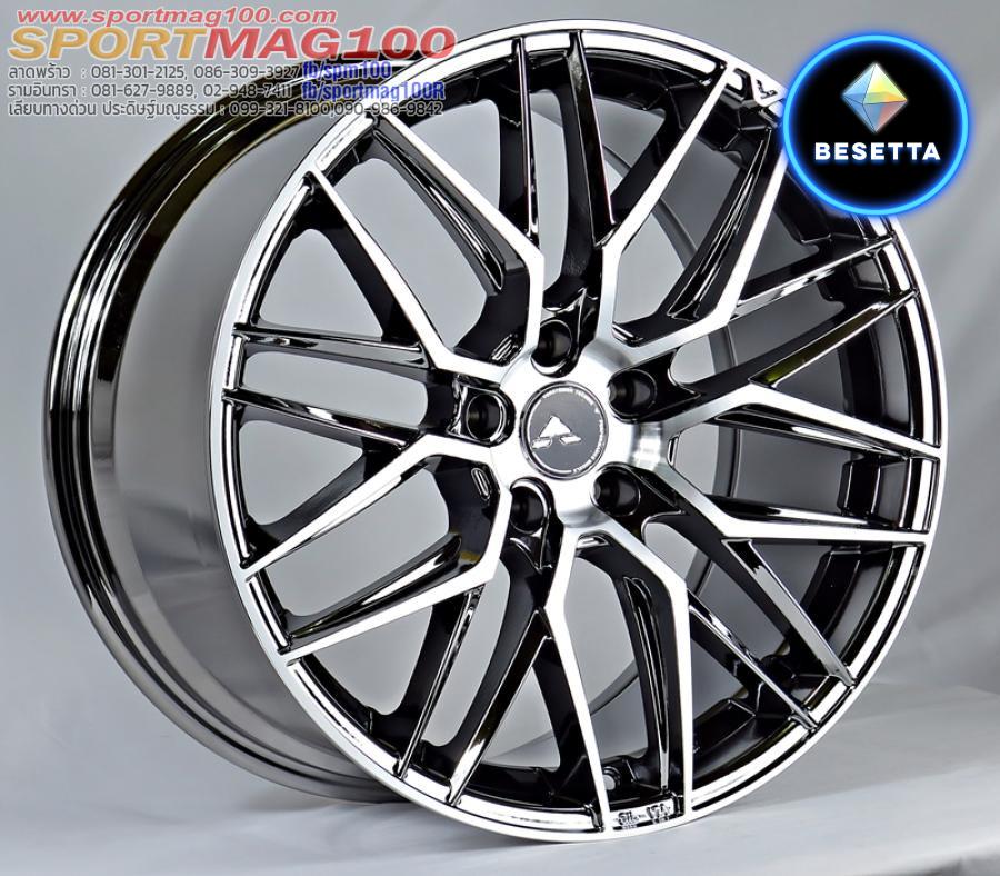 แม็กซ์ใหม่ MGW Vorsteiner 