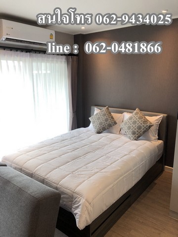 T00125 ให้เช่าคอนโด D Condo Rin ใกล้เซนทรัลเฟส ห้องใหม่มาก ราคาเช่า 10,000 บาท/เดือน ชั้น 8 