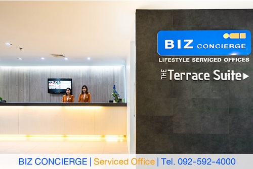 ให้เช่า Serviced Office ติด BTS นานา / MRT สุขุมวิท หิ้วโน๊ตบุ๊ค เข้าทำงานได้ทันที