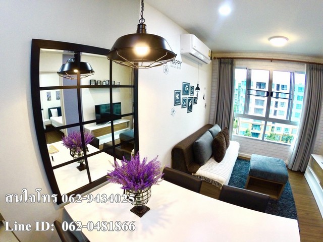 T00334  ให้เช่าคอนโด D Condo Nim ( ดี คอนโด นิม )  ตึก  C ชั้น 7 เดือนละ 11,000 บาท รวมค่าส่วนกลาง 