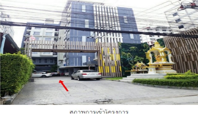 ขายคอนโด : เดอะ โมนาเวล เพชรเกษม 39 (MRT ภาษีเจริญ)0801532451