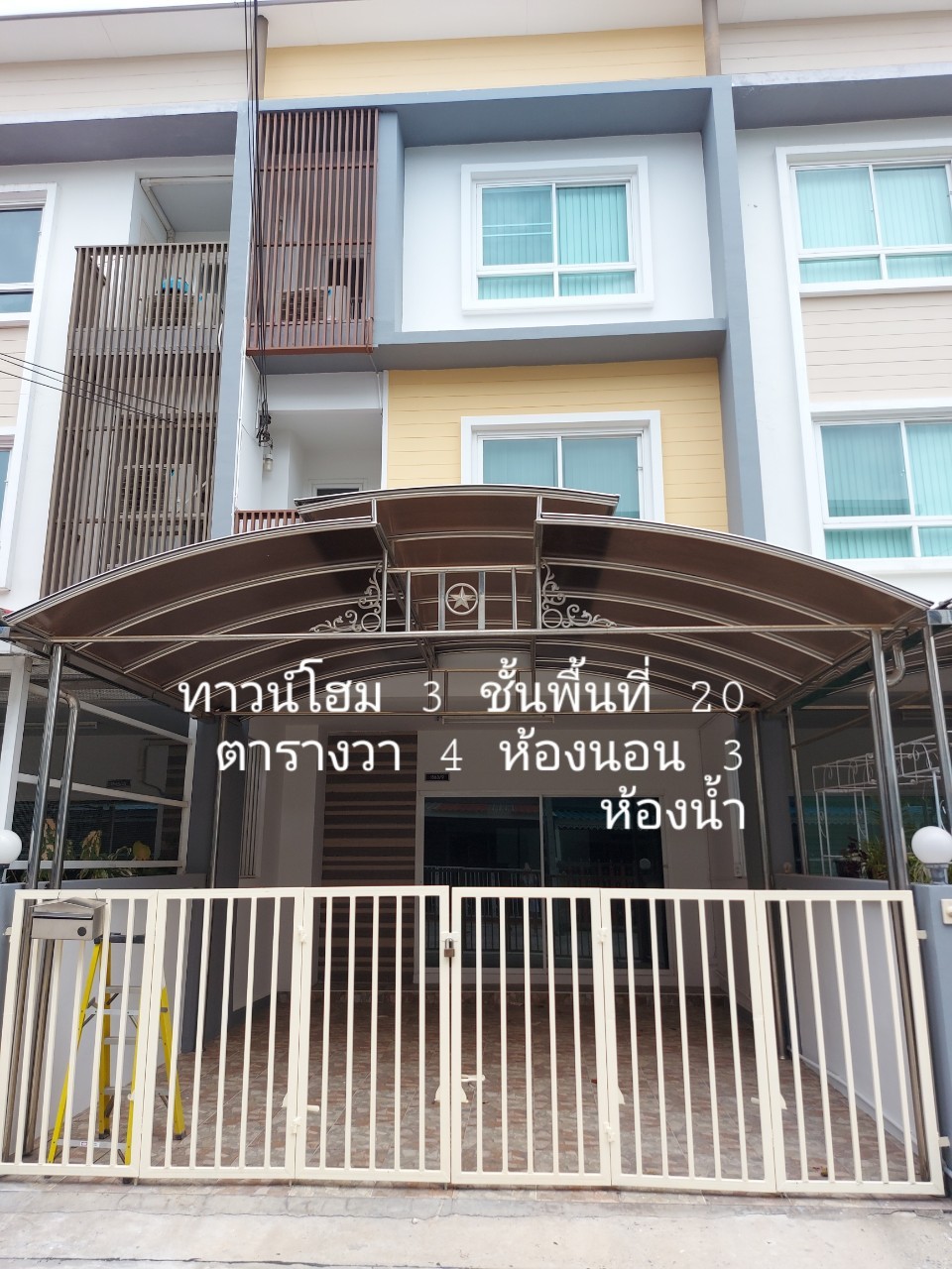 ให้เช่าทาวน์โฮม The Rich Bizhome sukumvit 105  3ชั้น 3ห้องนอน 2ที่จอดรถ ราคา 25,000 บาท 0979495559