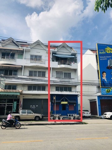 ขายพร้อมผู้เช่า อาคารพาณิชย์ 3. 5 ชั้น ติดถนนเคหะร่มเกล้า ร่มเกล้า24 เหมาะค้าขาย ทำธุรกิจ