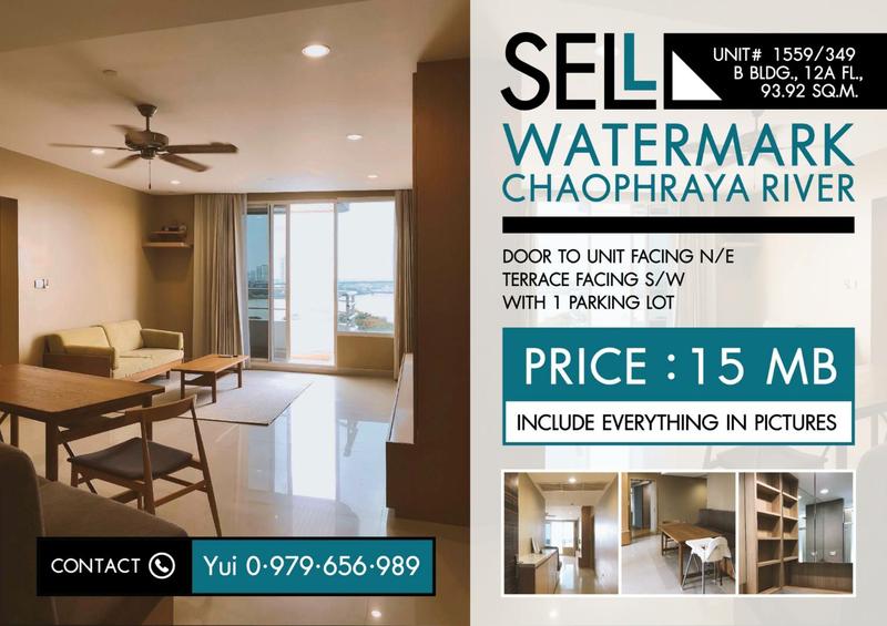 P33CR1803286 Watermark Chaophraya 2 bed 2 bath93 sqm.15.6 MB