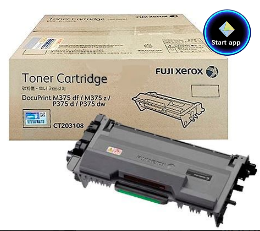 Fuji Xerox CT203108 Black ตลับหมึกโทนเนอร์ สีดำ