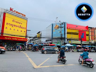 ตลาดบางลำภู