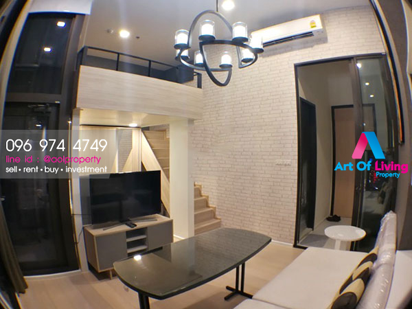 ขายคอนโด Chewathai Residence Asoke ชั้น 16 ทิศเหนือ AOL-F67-2007002237