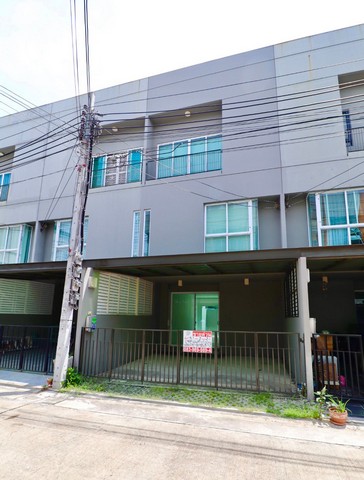 DD00117 ขายทาวน์เฮ้าส์ หมู่บ้านpatio เมืองทองธานี - แจ้งวัฒนะ #บ้านใหม่ไม่เคยเข้าอยู่