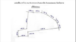 ขายที่ดินเปล่าเนื้อที่ 10 ไร่ 2 งาน 55 ตรว ติดทะเล บางปิด แหลมหงอบ จ.ตราด