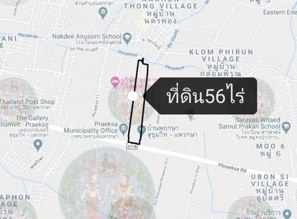 ขายที่ดิน 56 ไร่ ย่านชุมชน ติดถนนใหญ่ ใกล้ Bts แพรกษา 9 นาที พื้นที่สีเหลือง