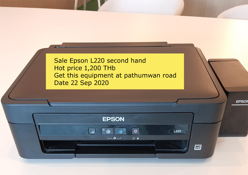 ขาย Epson L220 multifunction printer สภาพดี