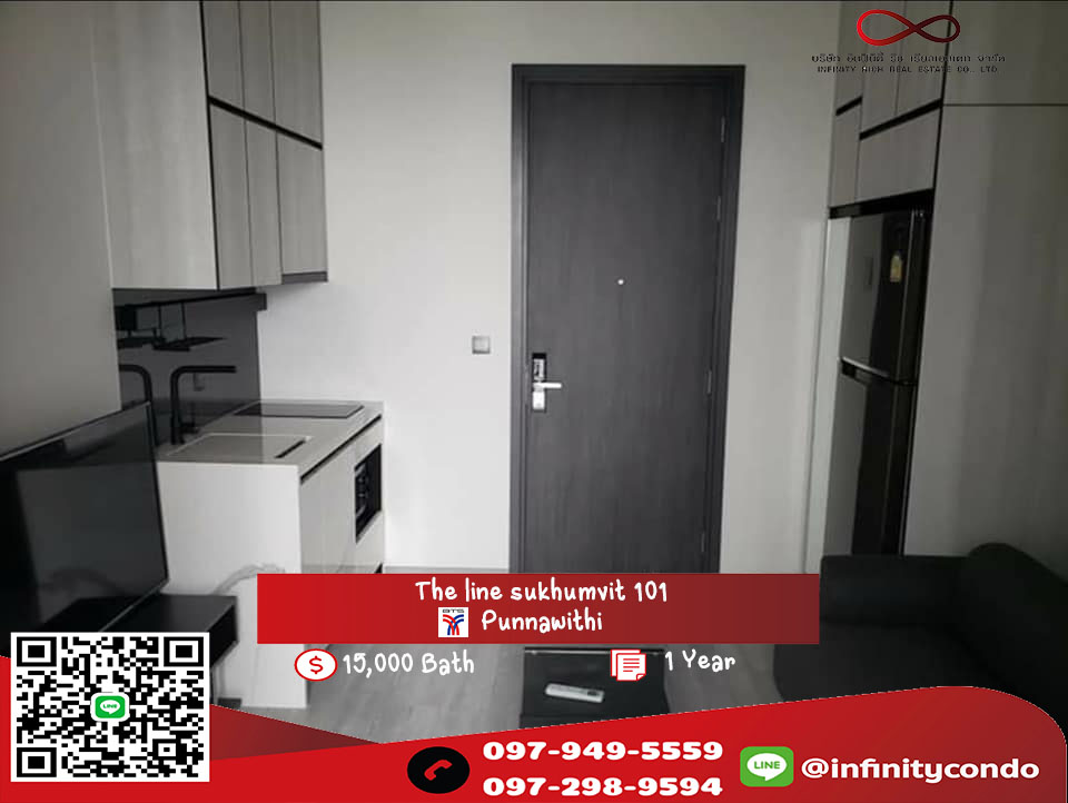 ให้เช่าcondo the Line sukumvit101 29f 1bed 28sqm ราคา15,000 บาทต่อเดือน 0979495559