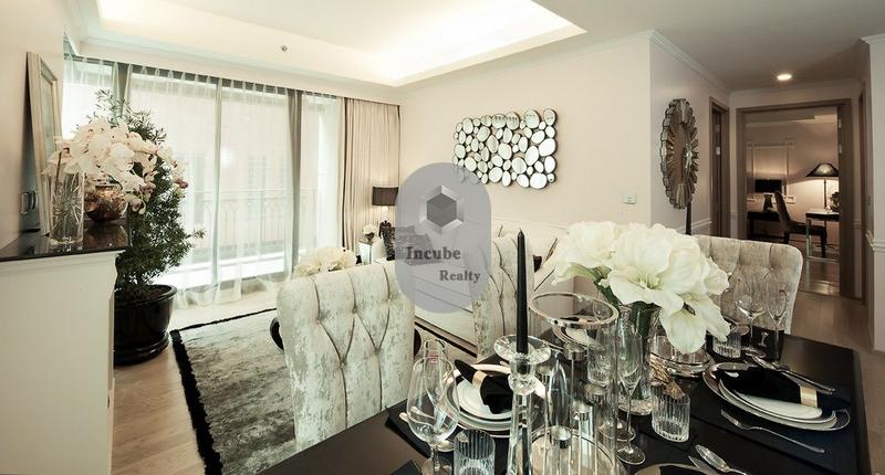 P27CR1710245 Prive by Sansiri 2 bed 2 bath100 sqm. 26.5 MB