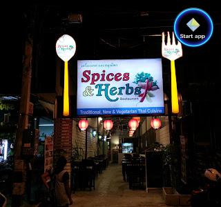 Spices & Herbs Restaurant