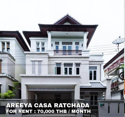 (เช่า) FOR RENT AREEYA CASA RATCHADA / 4 beds 5 baths / 55 Sqw.**70,000** CLOSE MRT SUTTHISAN