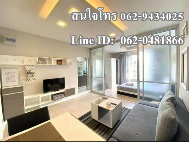 T00179 ขายคอนโด ดีคอนโดซายน์ d condo sign ใกล้เซนเฟส ขายราคาถูก 1,850,000 บาท โอนคนครึ่ง 