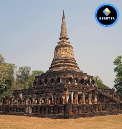 อุทยานแห่งชาติศรีสัชนาลัย