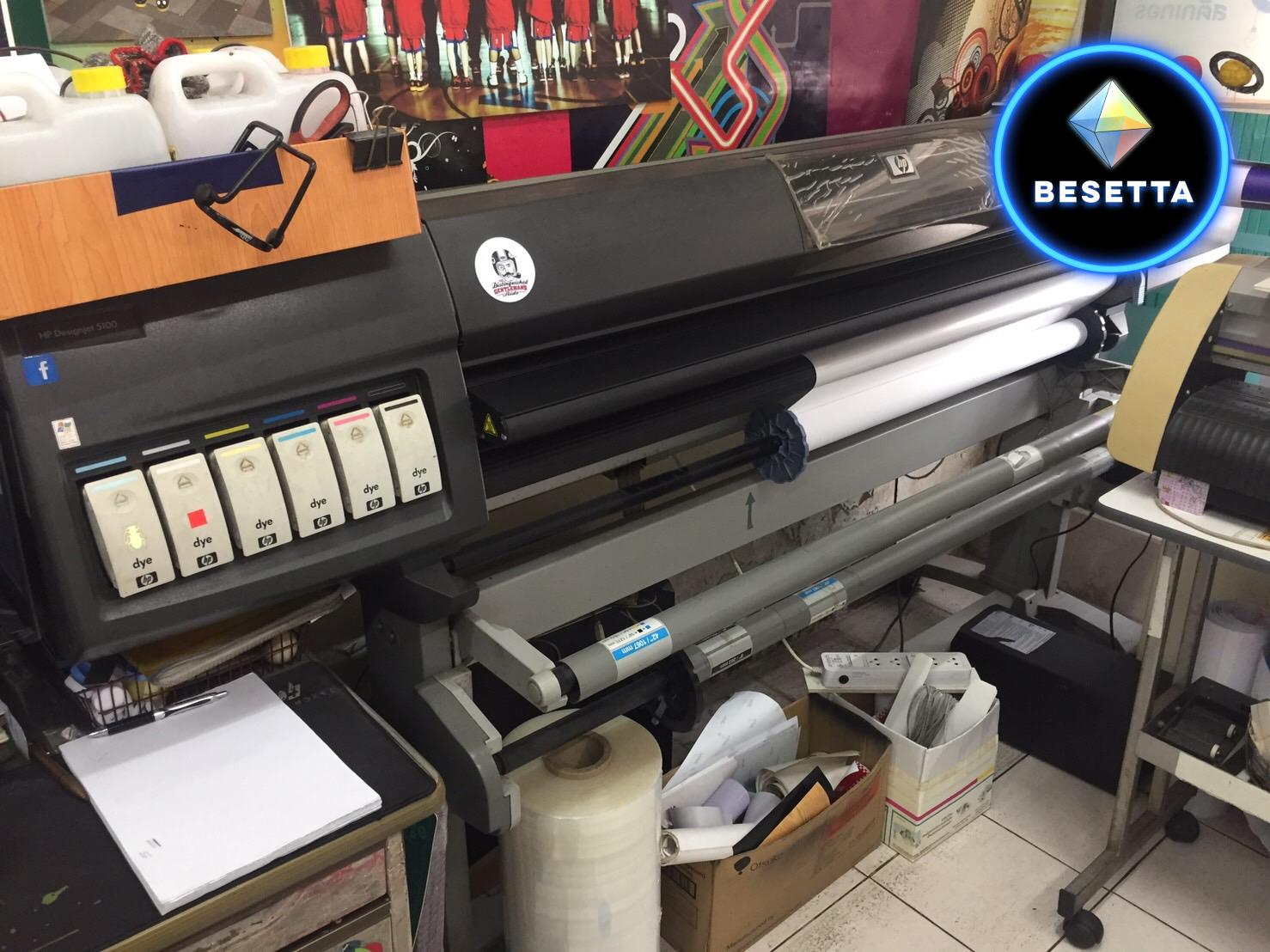 ขาย HP DESIGNJET 5100 (เจ้าของขายเอง) 