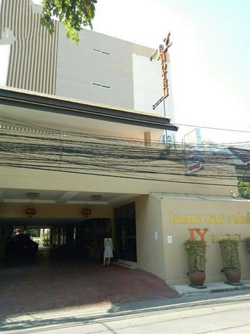 โรงแรมลาดพร้าว พร้อมใบอนุญาติ  เปิดดำเนินการอยู่  สนใจ 0864542926