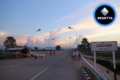 สะพานมิตรภาพไทย-พม่า 